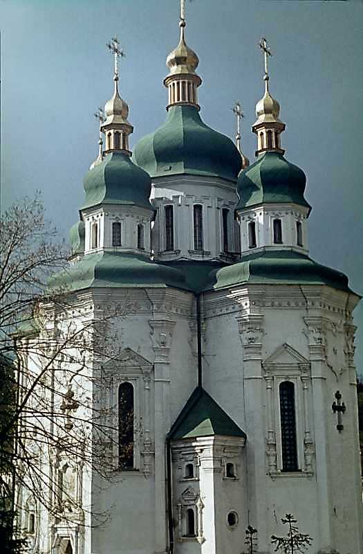 1978 р. Загальний вигляд з південного…