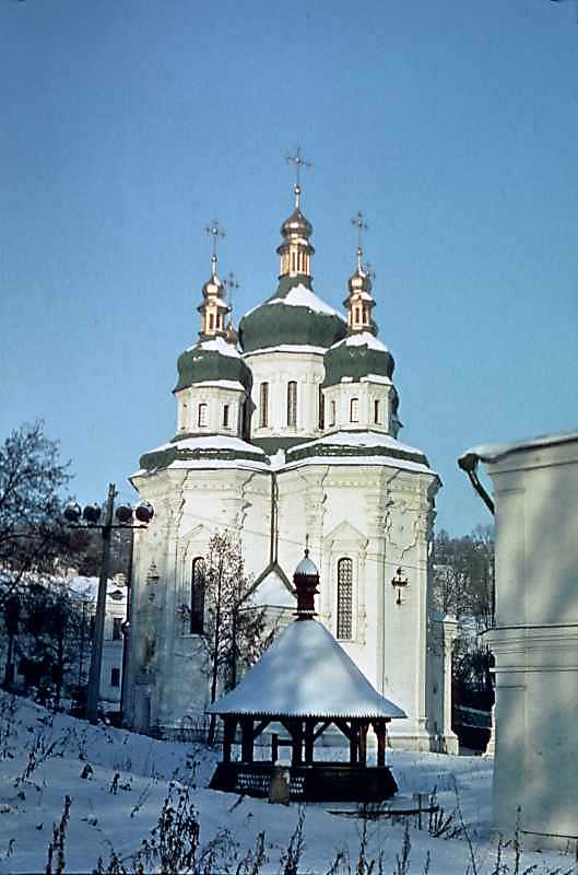1978 р. Загальний вигляд з південного…