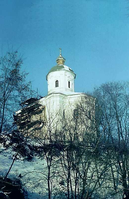 1978 р. Загальний вигляд з південного…
