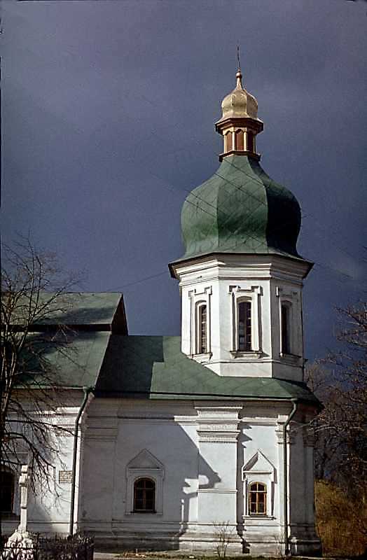 1978 р. Вівтар. Вигляд з півдня