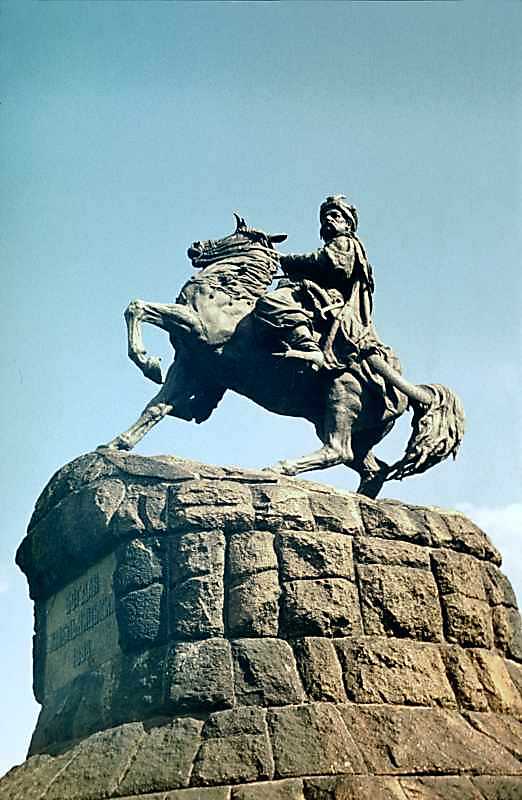 1976 р. Вигляд з позиції А3