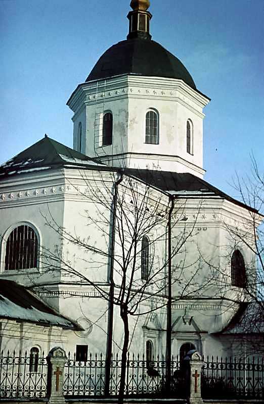 1977 р. Загальний вигляд з південного…