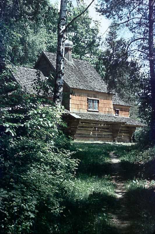 1990 р. Загальний вигляд з південного…