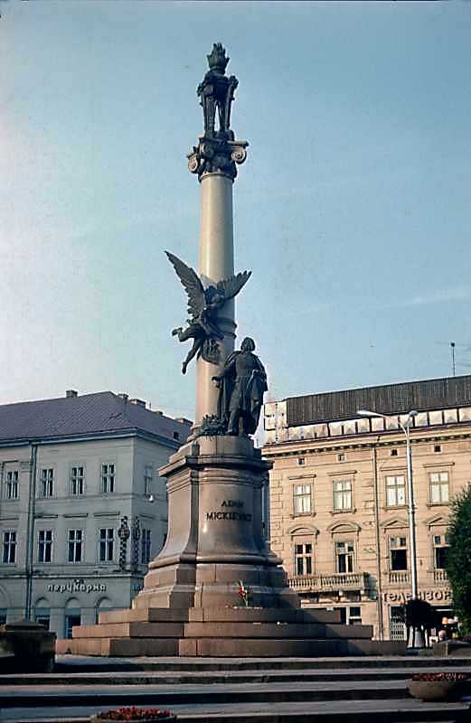 1977 р. Загальний вигляд з позиції А4