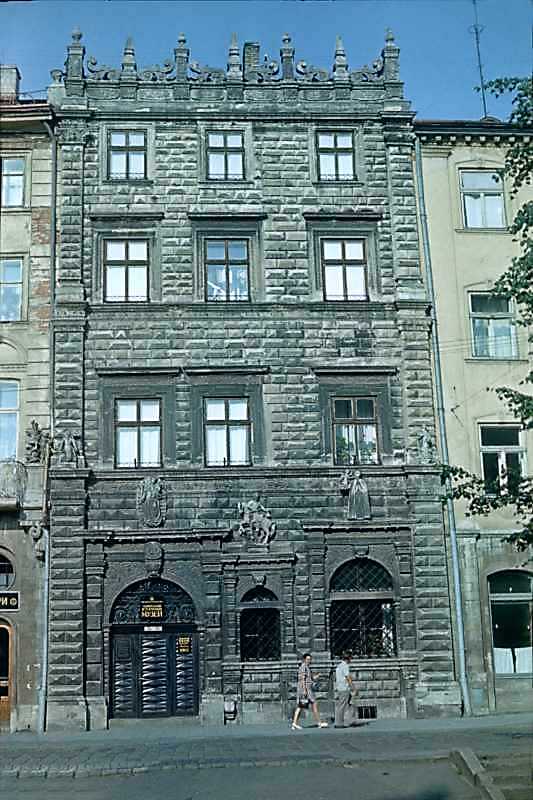 1977 р. Головний фасад