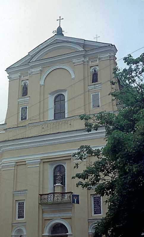 1977 р. Центральна частина головного…