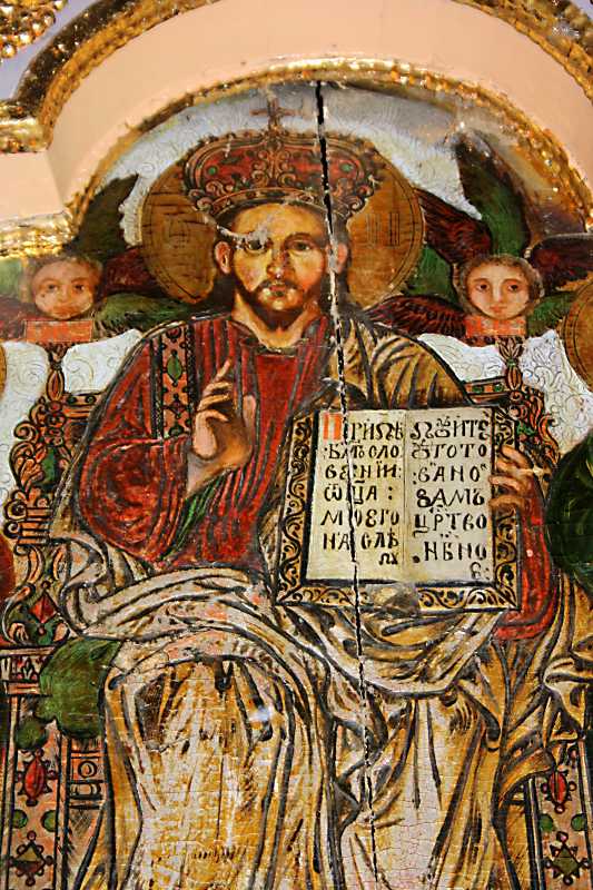 Постать Ісуса