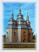 Московський собор Воскресіння