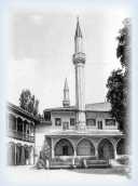 Мечеть Али Бея Булгакова